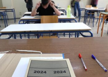 Έκθεση – Πανελλαδικές 2025: Τα θέματα σήμερα (30/5) στη Νεοελληνική Γλώσσα