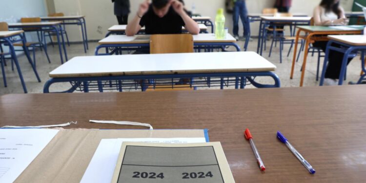 Έκθεση – Πανελλαδικές 2025: Τα θέματα σήμερα (30/5) στη Νεοελληνική Γλώσσα