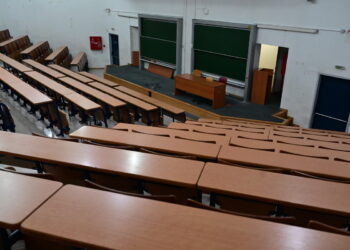 Αυστηροποίηση και αποτελεσματικότητα