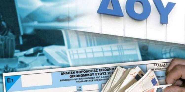 ΑΑΔΕ: Τι θα κερδίσουν οι συνεπείς φορολογούμενοι – Επιβράβευση για το «λευκό μητρώο»