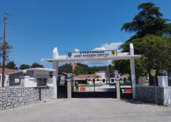 Συνελήφθη 67χρονος Γεωργιανός να φωτογραφίζει στρατόπεδο