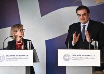 Συνάντηση Κυριάκου Πιερρακάκη με την επίτροπο Χρηματοοικονομικών Υπηρεσιών και Ένωσης Αποταμιεύσεων και Επενδύσεων της ΕΕ