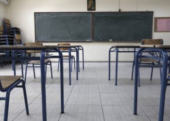 Στρεπτόκοκκος: Ποια σχολεία θα είναι σήμερα κλειστά -Δεν χρειαζόταν το λουκέτο, λέει ο ΕΟΔΥ