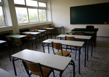 Σήμερα οι εξετάσεις εισαγωγής στα Πρότυπα Σχολεία