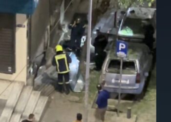 Βίντεο ντοκουμέντο μετά την έκρηξη από την οποία σκοτώθηκε η 38χρονη