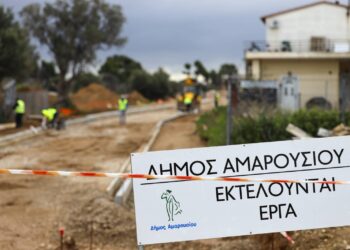 Σε εξέλιξη οι διανοίξεις οδών στο Πολύδροσο στο Δήμο Αμαρουσίου