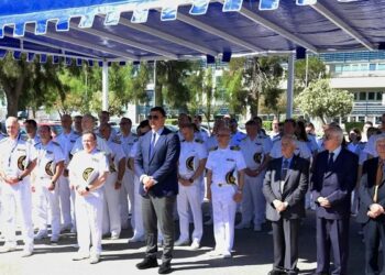 Γιορτή Ανακομιδής Λειψάνων του Αγίου Νικολάου στο Υπουργείο Ναυτιλίας και Νησιωτικής Πολιτικής