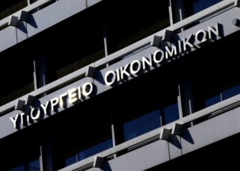 H Χρύσα Μήλιου Γενική Γραμματέας Φορολογικής Πολιτικής