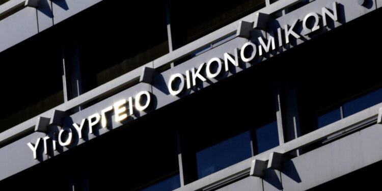 H Χρύσα Μήλιου Γενική Γραμματέας Φορολογικής Πολιτικής