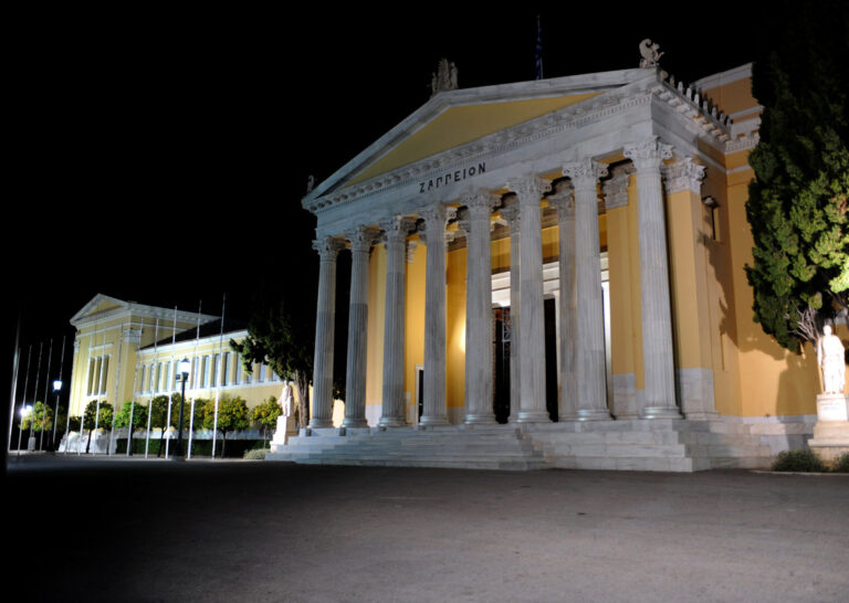 zappeio