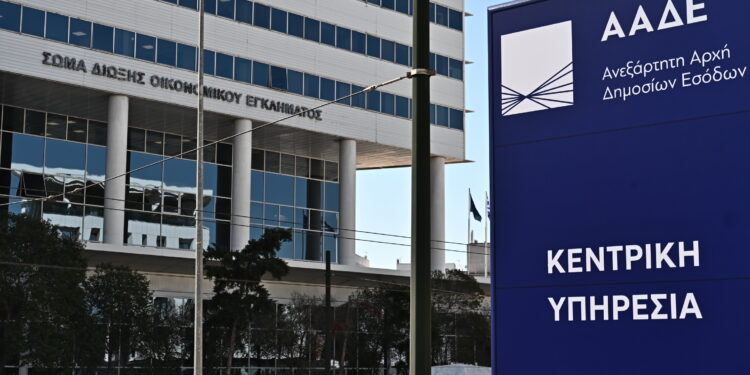 Σίσυφος