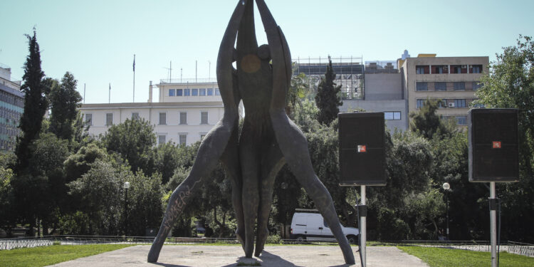 Από την Πλατεία Κλαυθμώνος στο Άρθρο 103