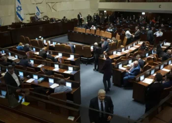 Ισραήλ: Το κοινοβούλιο απέρριψε σχέδιο νόμου της αντιπολίτευσης που θα οδηγούσε σε πρόωρες εκλογές