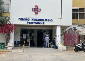 Στο «φως» νέο περιστατικό λάθους μετάγγισης αίματος σε ασθενή στο Νοσοκομείο Ρεθύμνου