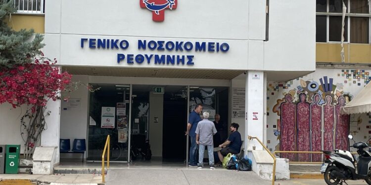 Στο «φως» νέο περιστατικό λάθους μετάγγισης αίματος σε ασθενή στο Νοσοκομείο Ρεθύμνου