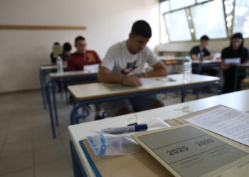 Πανελλήνιες 2025: Υπολόγισε τα μόριά σου σε δευτερόλεπτα – Δες αν «πιάνεις» τη σχολή σου!