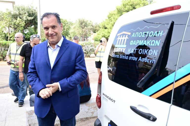Α. Γεωργιάδης: Ένας από τους στόχους της θητείας μου να σταματήσουν οι ουρές της ντροπής στον ΕΟΠΥΥ (vid)