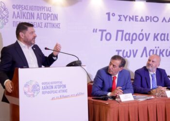 Ν. Χαρδαλιάς: “Στηρίζουμε σταθερά το θεσμό των λαϊκών αγορών”