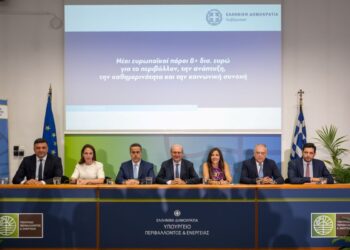Κ. Χατζηδάκης: “Παρουσιάζουμε ένα νέο ευρωπαϊκό πακέτο που ισοδυναμεί με «μισό Ταμείο Ανάκαμψης», με έντονο κοινωνικό χρώμα”