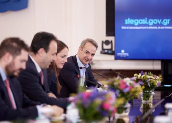 Κυρ. Μητσοτάκης: “Eίναι πολύ σημαντικό να γνωρίζουν οι πολίτες ότι υπάρχει σήμερα ένα μεγάλο εύρος προγραμμάτων από τα οποία μπορούν να ωφεληθούν” (vid)