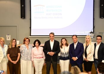 Κυρ. Μητσοτάκης: “Ένα χρόνιο όραμα, ένα αίτημα των ενώσεων ασθενών για το αυτονόητο δικαίωμα στην αξιοπρέπεια και στη φροντίδα, γίνεται πραγματικότητα” (vid)