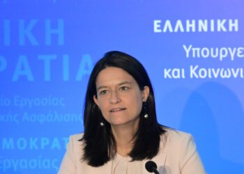 Ν. Κεραμέως: Στήριξη στον εργαζόμενο – Προστασία στην πράξη (vid)