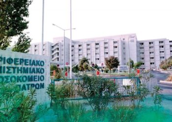 Στη ΜΕΘ του νοσοκομείου Πατρών τα δύο παιδιά που ανασύρθηκαν από τα νερά του Άραχθου