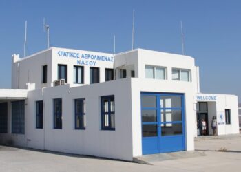 Συναγερμός στη Νάξο: Πρόβλημα σε κινητήρα αεροσκάφους εν ώρα απογείωσης