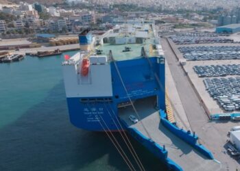 ΟΛΠ: Τελετή υποδοχής του πλοίου μεταφοράς οχημάτων “Yuan Hai Kou”