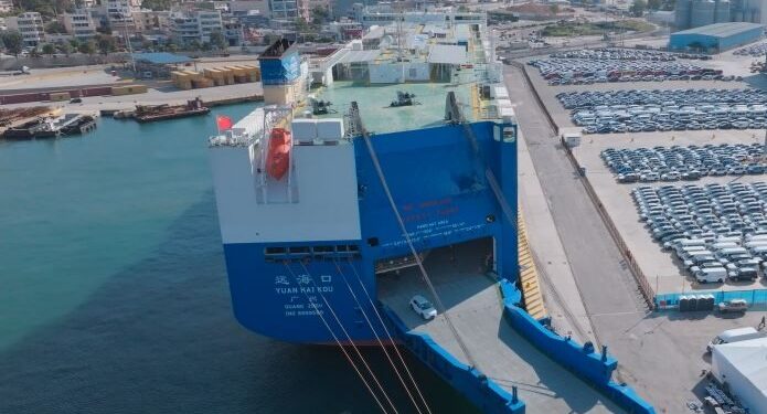 ΟΛΠ: Τελετή υποδοχής του πλοίου μεταφοράς οχημάτων “Yuan Hai Kou”