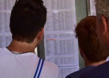 Πανελλήνιες 2025: Πότε θα ανακοινωθούν τα αποτελέσματα και οι βάσεις