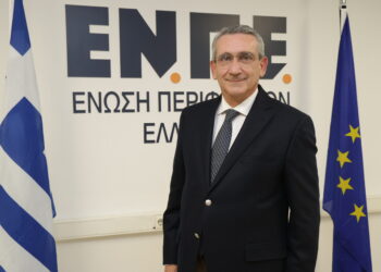 Γιώργος Χατζημάρκος στην Today Press: Νέος Κώδικας Αυτοδιοίκησης – Η μεγάλη θεσμική ευκαιρία της δεκαετίας