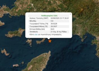 Φονικός απόηχος του σεισμού της Ρόδου στην Τουρκία – Νεκρή ανήλικη, δεκάδες τραυματίες