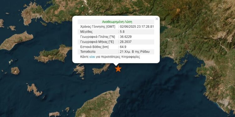 Φονικός απόηχος του σεισμού της Ρόδου στην Τουρκία – Νεκρή ανήλικη, δεκάδες τραυματίες