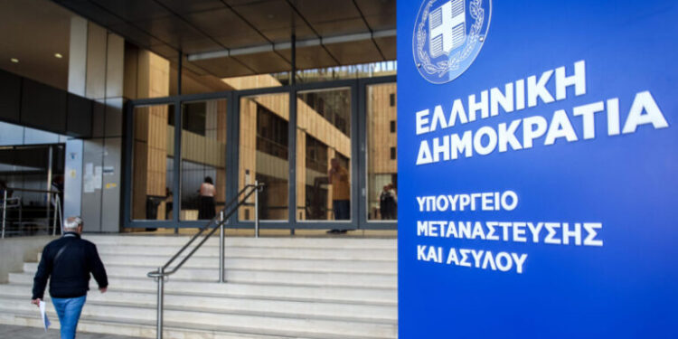 Ένα σημαντικό Υπουργείο και μία σημαντική απόφαση
