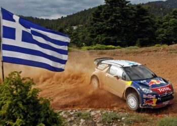Κυκλοφοριακές ρυθμίσεις την Πέμπτη στην ευρύτερη περιοχή του Ζαππείου και του Παναθηναϊκού Σταδίου, λόγω της διεξαγωγής του «ΕΚΟ ACROPOLIS RALLY 2025»