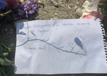 Ανείπωτη τραγωδία στην Άρτα: Εγκεφαλικά νεκρά τα δύο αγόρια που ανασύρθηκαν από τον Άραχθο