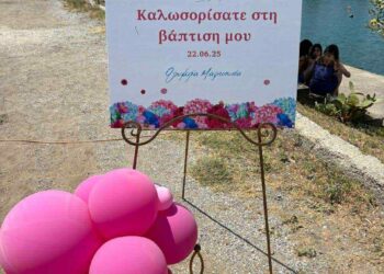 Η βάπτιση της μικρής Ολυμπίας Μαρκησίας: Μια τρυφερή στιγμή για τον βουλευτή Διαμαντή Γκολιδάκη και την οικογένειά του