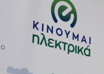 «Κινούμαι Ηλεκτρικά»: Νέα πληρωμή σήμερα για πάνω από 500 δικαιούχους
