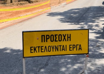 Δήμος Ελληνικού-Αργυρούπολης: Κατασκευή νέων θέσεων στάθμευσης και πεζοδρομίων γύρω από το Β’ Αθλητικό Κέντρο Αργυρούπολης