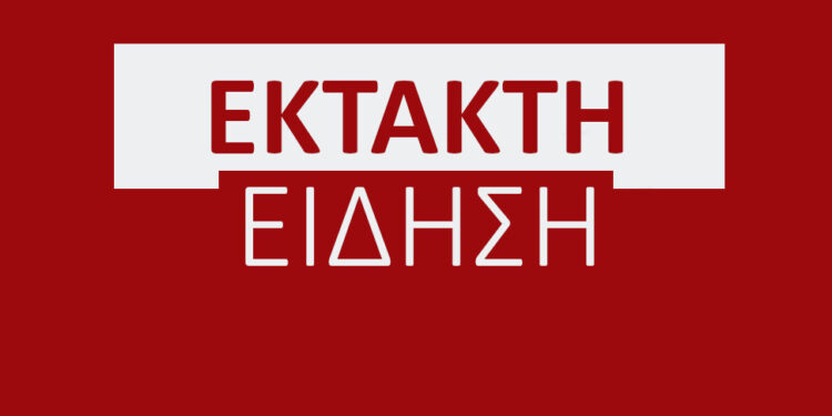 ΕΚΤΑΚΤΟ: Δύο παιδιά ανασύρθηκαν χωρίς τις αισθήσεις τους από τον ποταμό Άραχθο