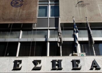 Προσοχή μην την ξυπνήσετε…