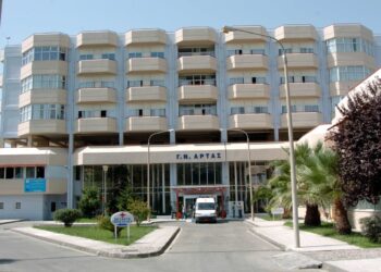 Τραγωδία στην Άρτα: Το ιατρικό ανακοινωθέν του Γ.Ν. Άρτας