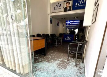 Βανδαλισμοί σε γραφεία τοπικής οργάνωσης της ΝΔ στην Αττική