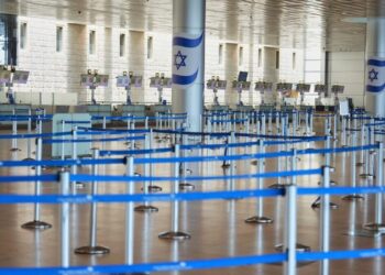 Ισραήλ: Ο ισραηλινός εθνικός εναέριος θα ανοίξει ξανά στις 14:00 ώρα Ελλάδας για πτήσεις επαναπατρισμού
