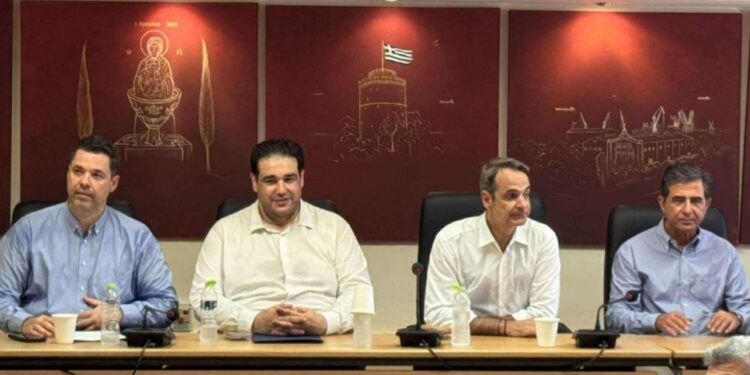 Κυρ. Μητσοτάκης προς Δημάρχους Δ. Θεσσαλονίκης: Τα προβλήματα δεν έχουν χρώμα