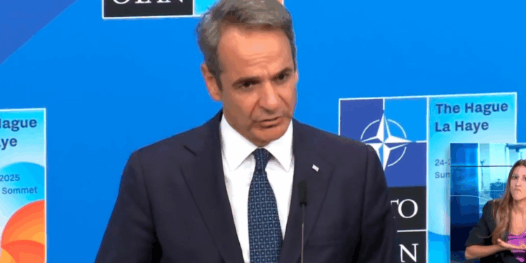 Η δήλωση του Κυριάκου Μητσοτάκη στη Σύνοδο Κορυφής του ΝΑΤΟ