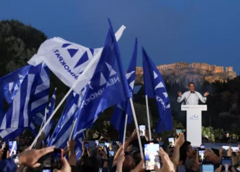 2 χρόνια από την εκλογική νίκη της ΝΔ – Το επετειακό βίντεο του κυβερνώντος κόμματος