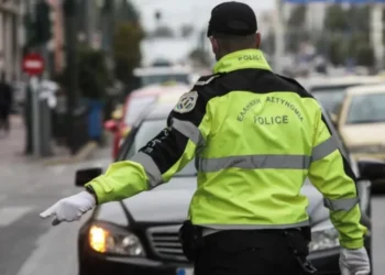 Νέος Κ.Ο.Κ.: Βαριές ποινές και «τσουχτερά» πρόστιμα στους παραβάτες – Τι αλλάζει
