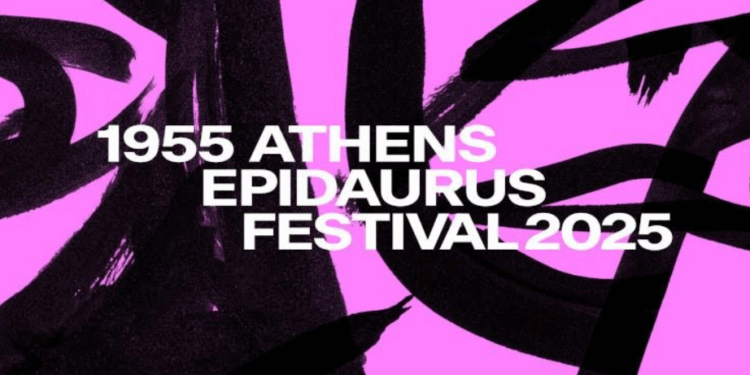 «Ποιος θα της το πει;»
